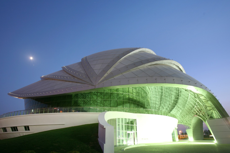 Illustration for article titled Buildings that look like UFO crash landings